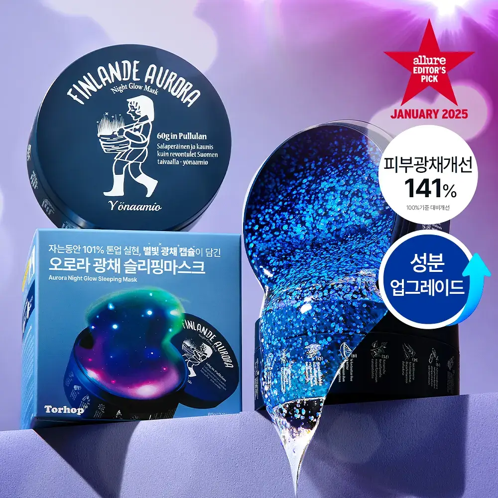 [광채/탄력/톤업] 토르홉 오로라 별빛 광채 슬리핑마스크 60g 단품/기획